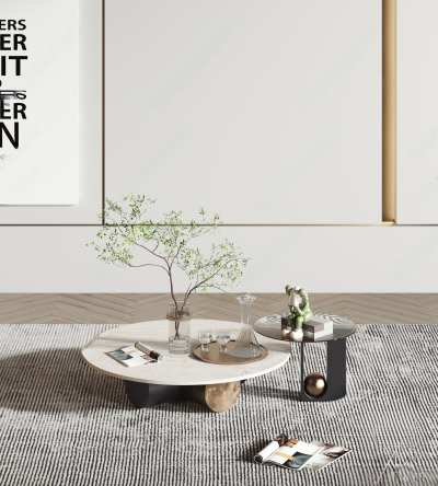 现代茶几3D模型下载